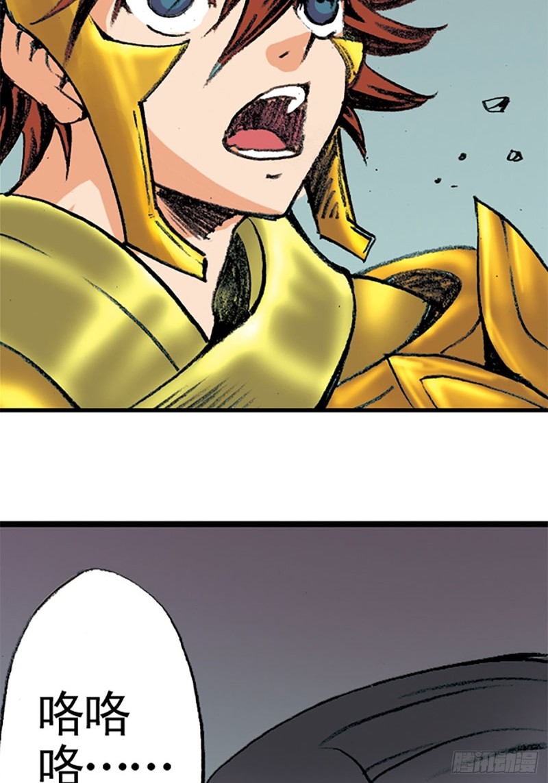 第140话  再起波澜(1/2)-第63话