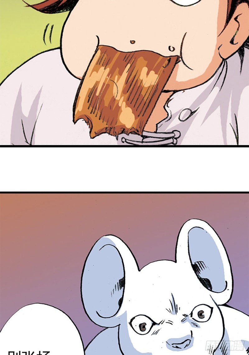 第140话  再起波澜(1/2)-第63话