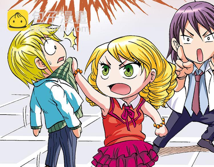 第15回(1/2)-第15话