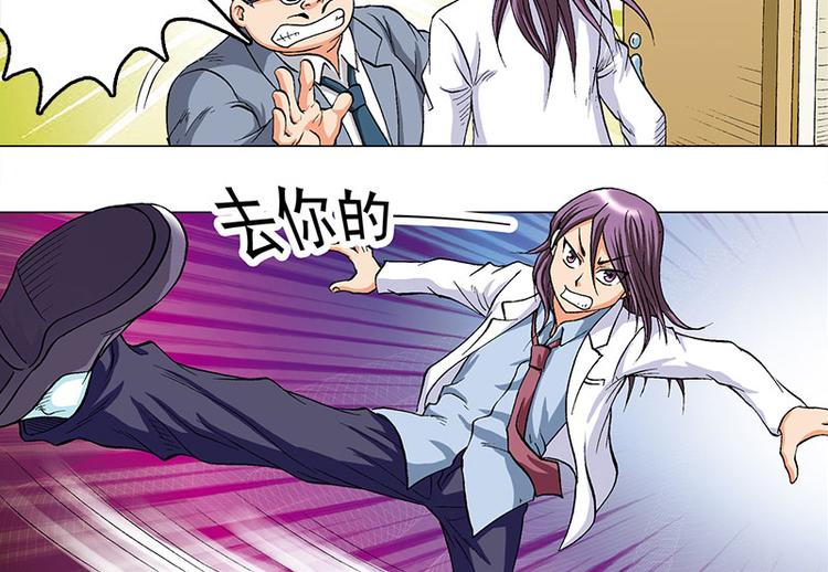 第15回(1/2)-第15话