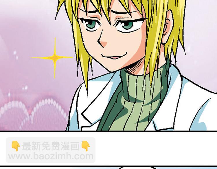 第15回(1/2)-第15话