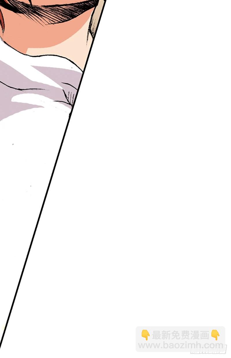 第142话   万蛛窟(1/2)-第65话