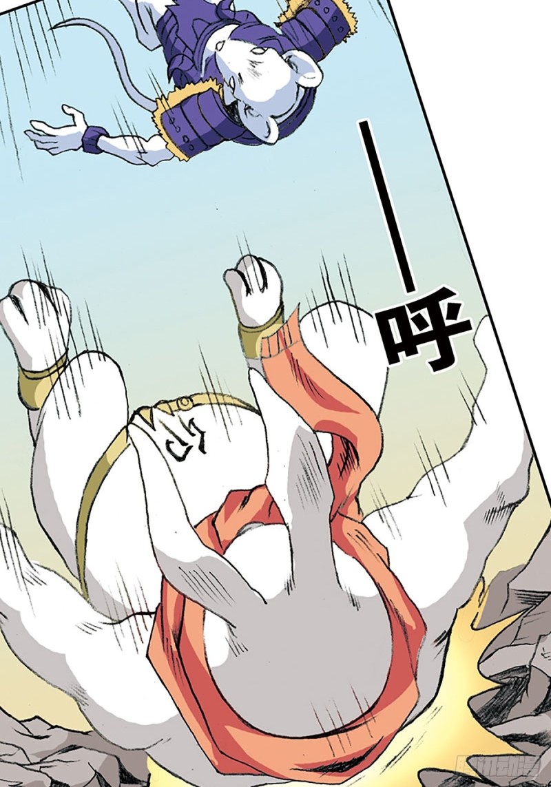 第142话   万蛛窟(1/2)-第65话