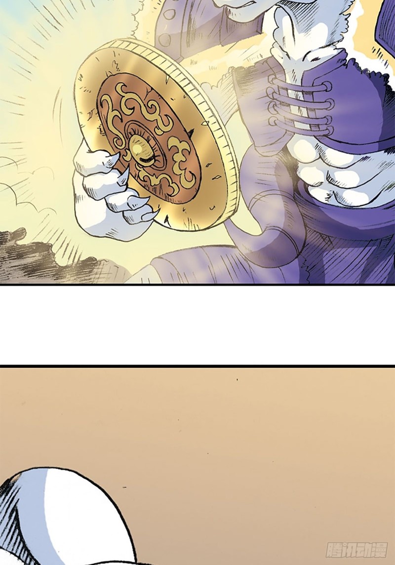 第142话   万蛛窟(1/2)-第65话