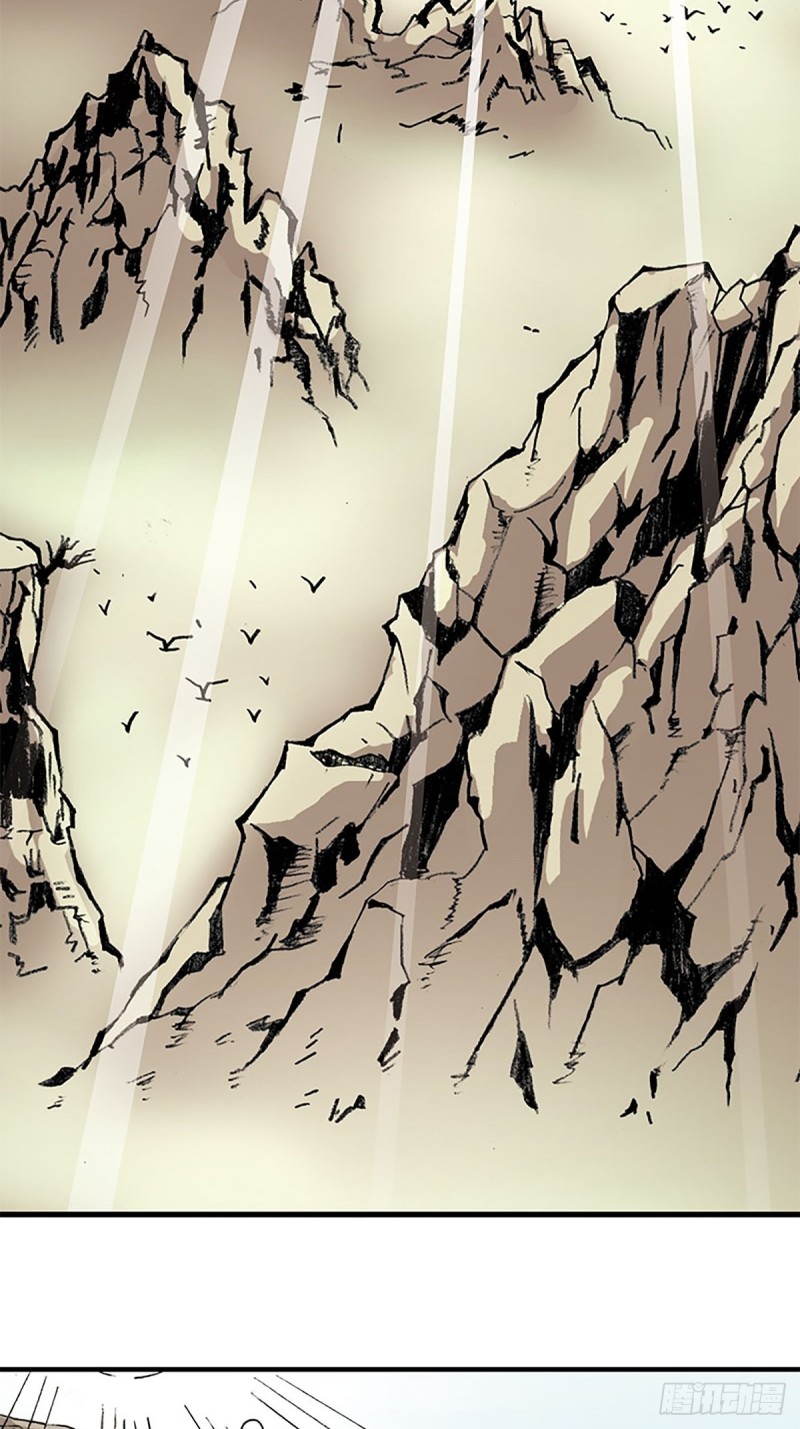 第142话   万蛛窟(1/2)-第65话