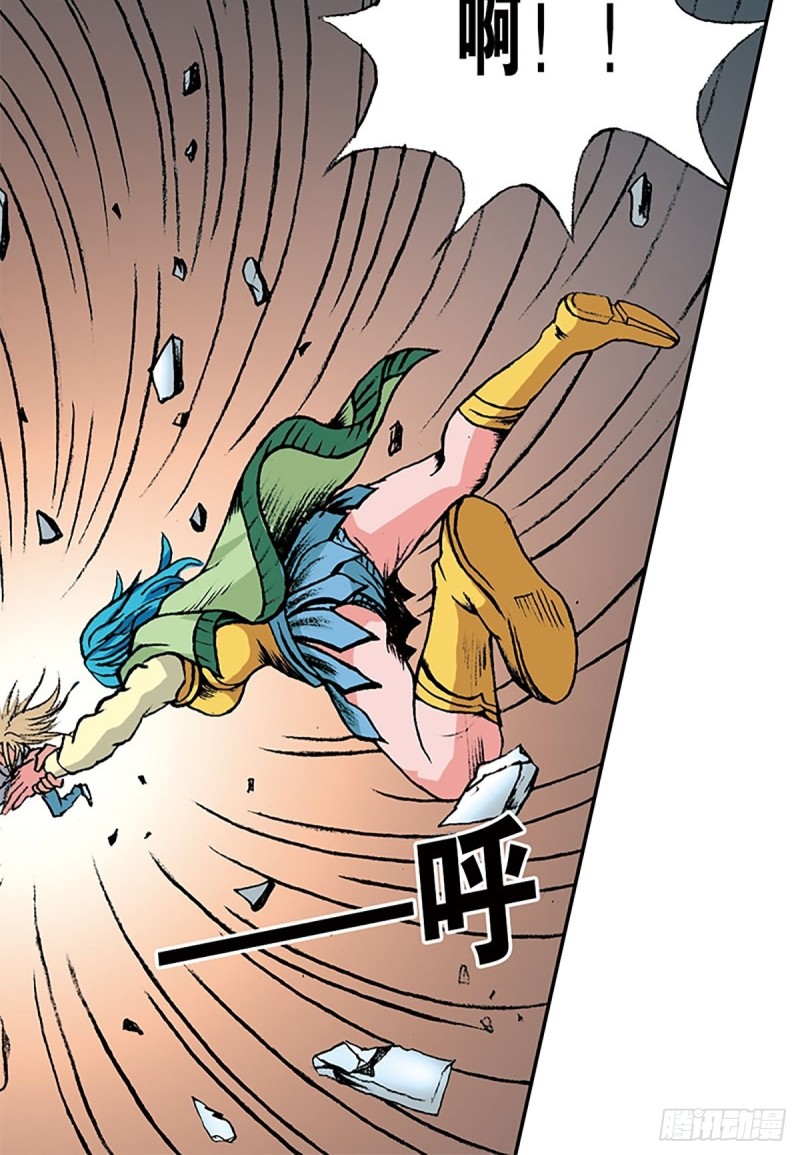 第142话   万蛛窟(1/2)-第65话