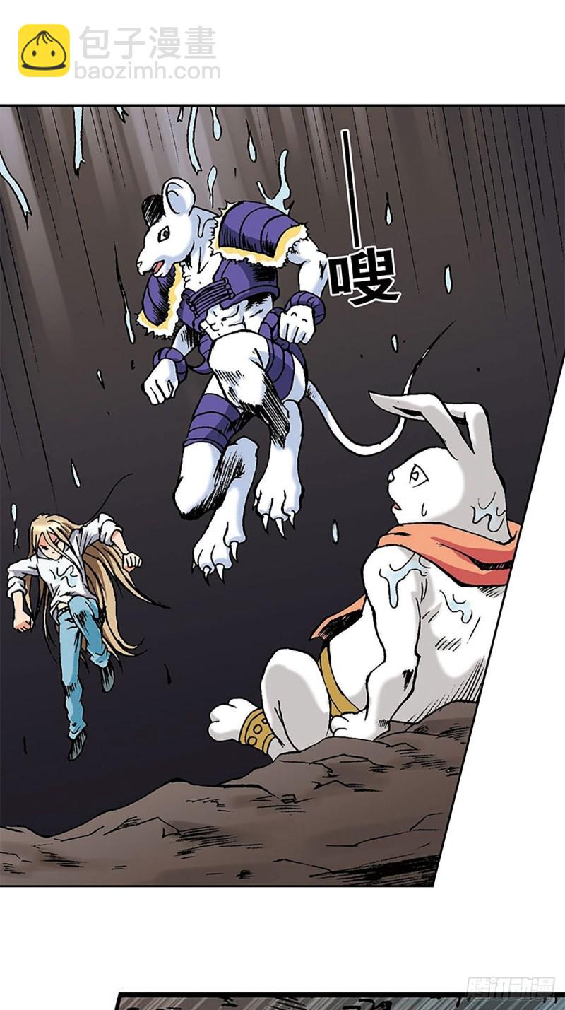 144话   夜枭的报复(1/2)-第67话