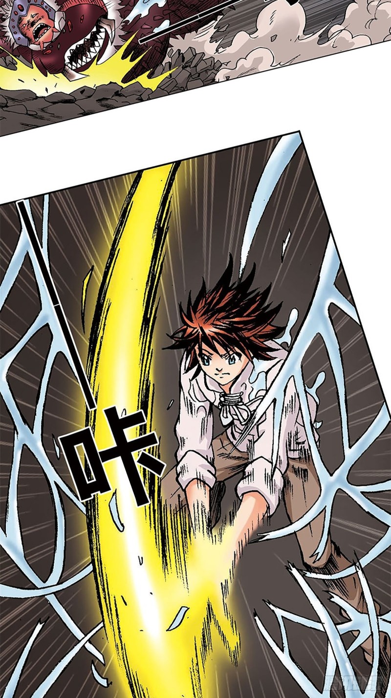 144话   夜枭的报复(1/2)-第67话