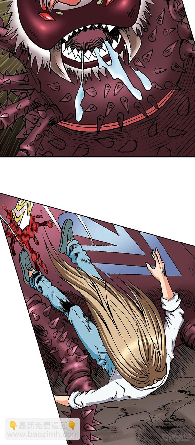 144话   夜枭的报复(1/2)-第67话