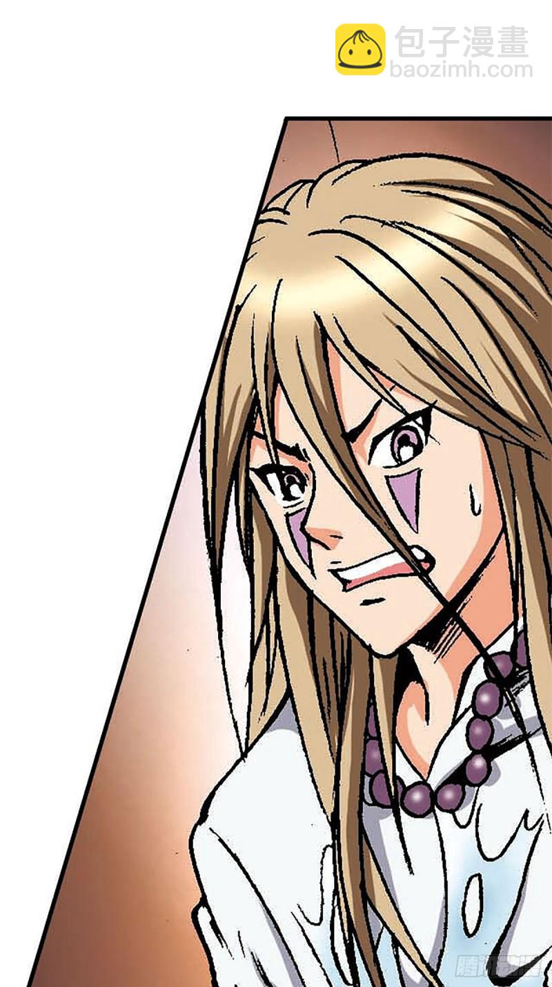 144话   夜枭的报复(1/2)-第67话