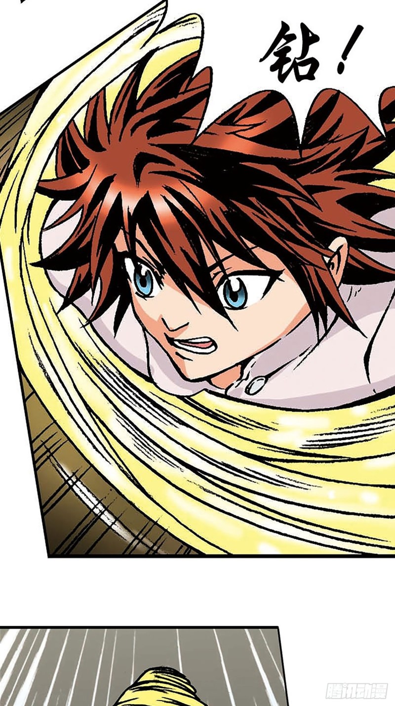 144话   夜枭的报复(1/2)-第67话