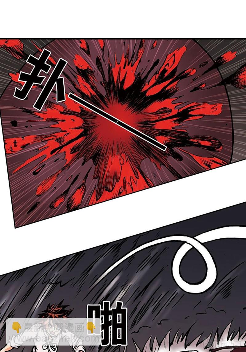 144话   夜枭的报复(1/2)-第67话