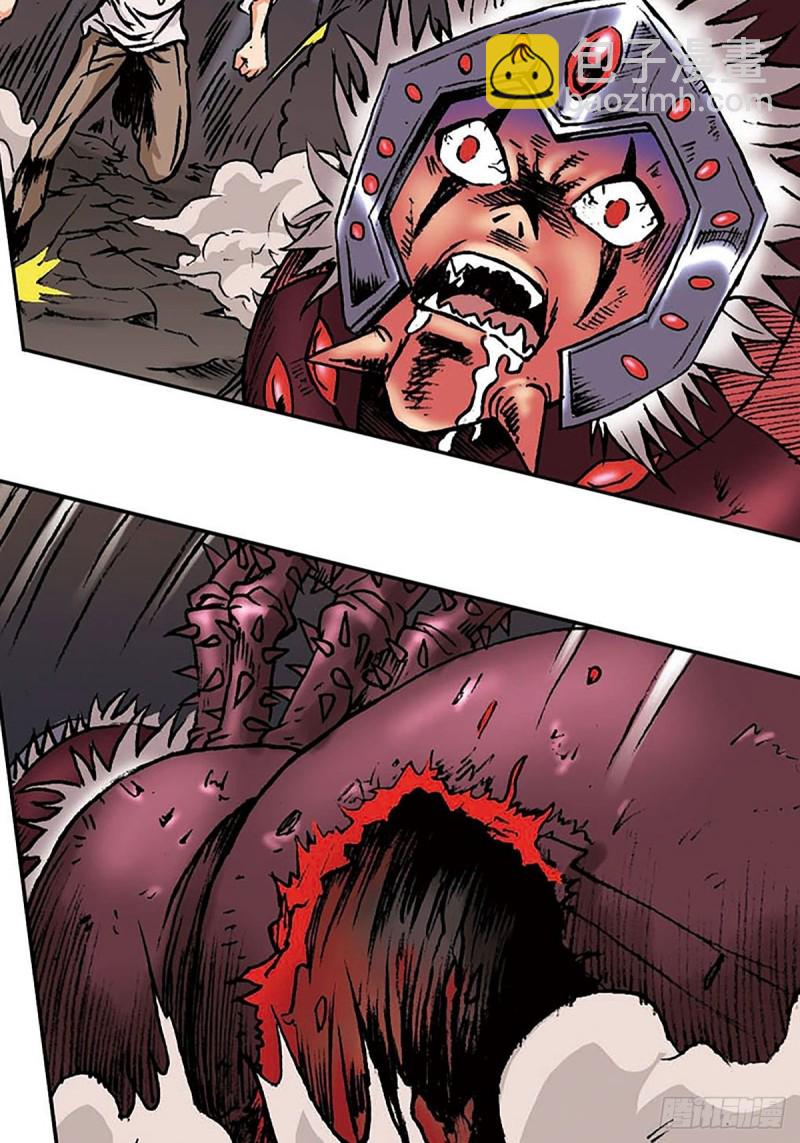 144话   夜枭的报复(1/2)-第67话