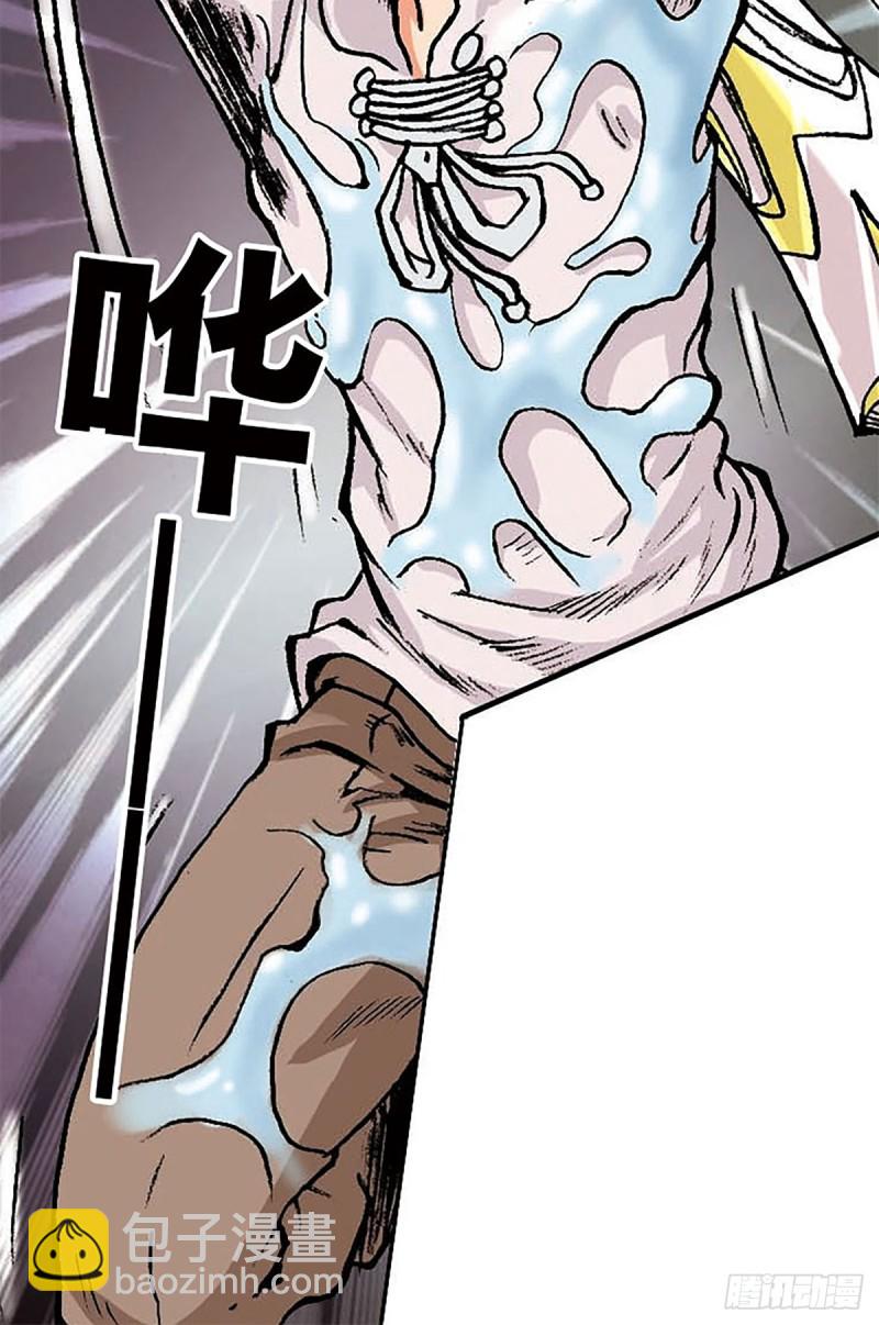 144话   夜枭的报复(1/2)-第67话