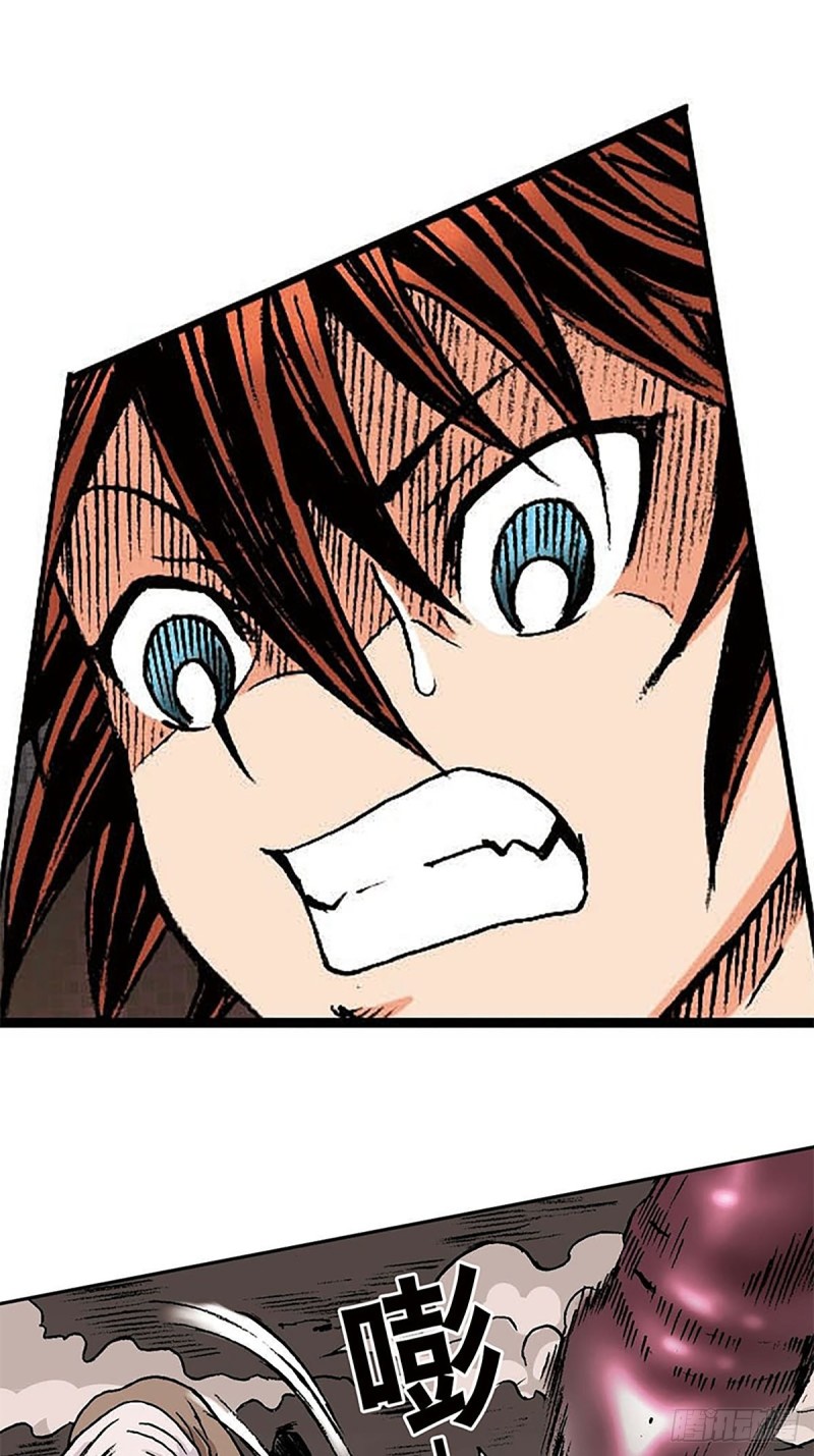 144话   夜枭的报复(1/2)-第67话