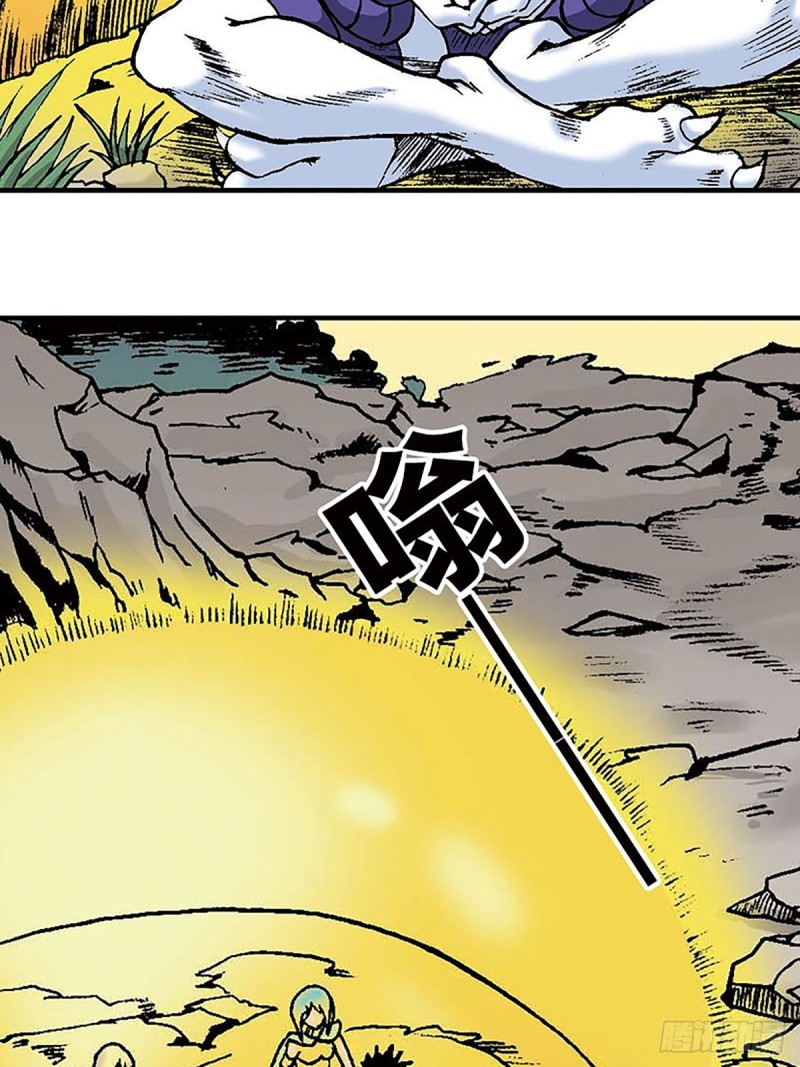 第146话   遁形(1/2)-第69话