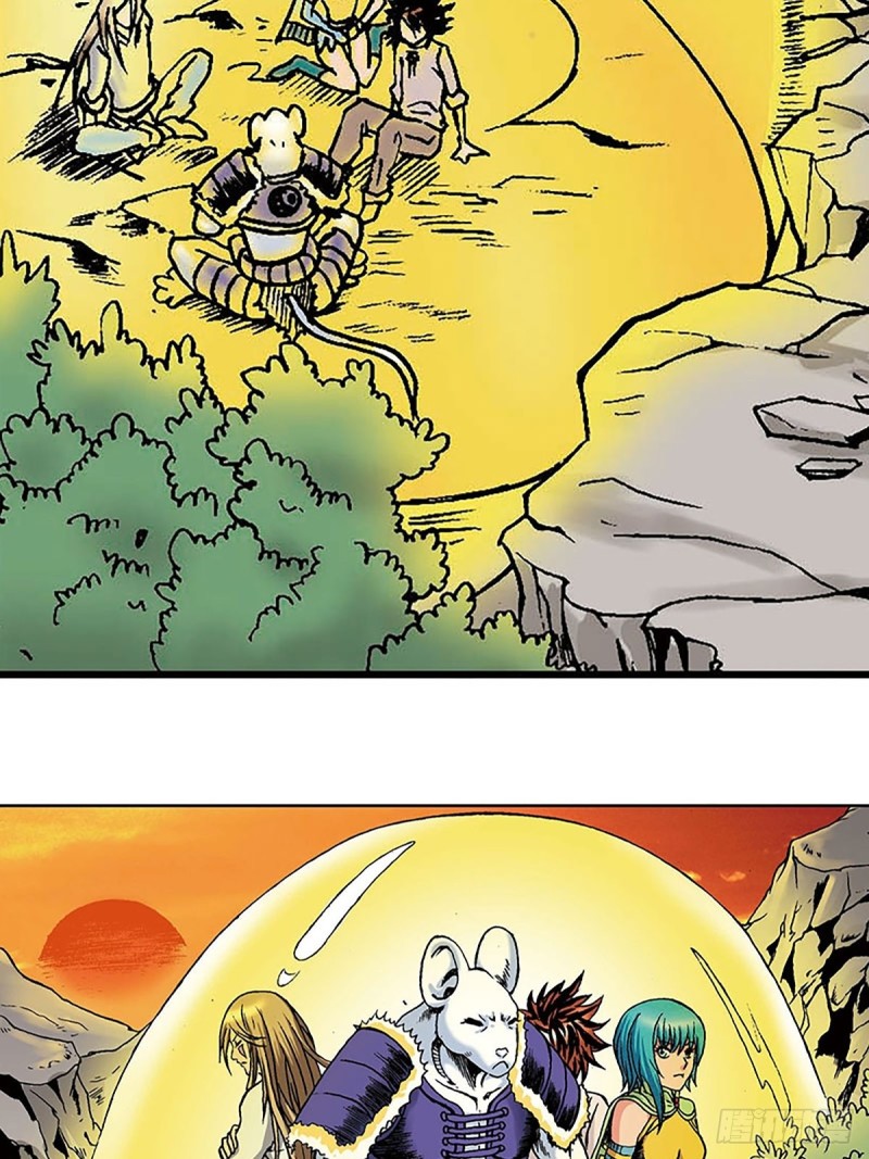 第146话   遁形(1/2)-第69话