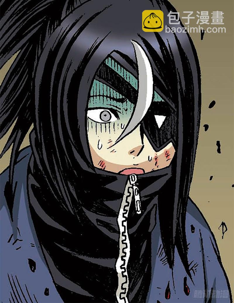 第146话   遁形(1/2)-第69话