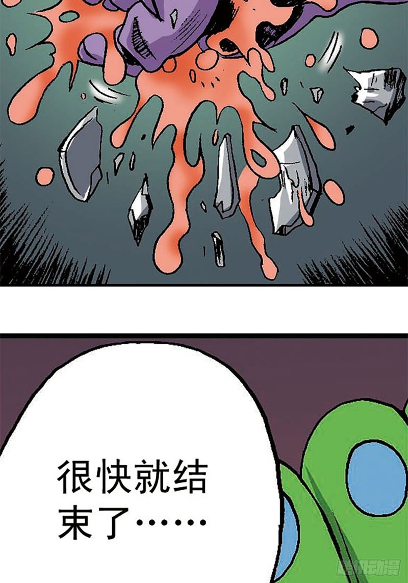 第146话   遁形(1/2)-第69话