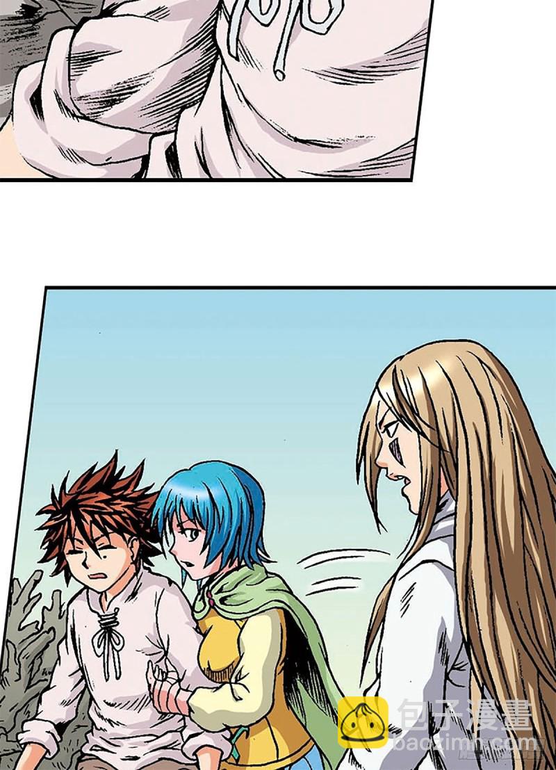 第146话   遁形(1/2)-第69话