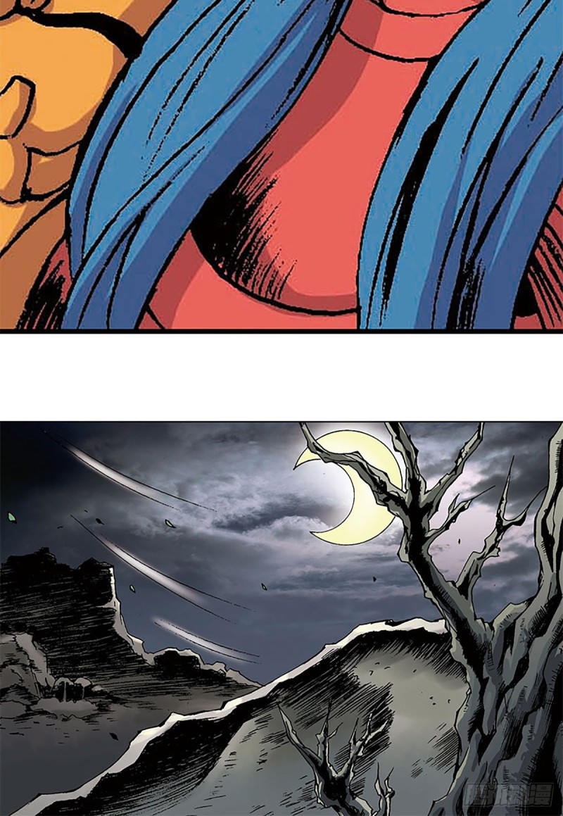 第146话   遁形(1/2)-第69话