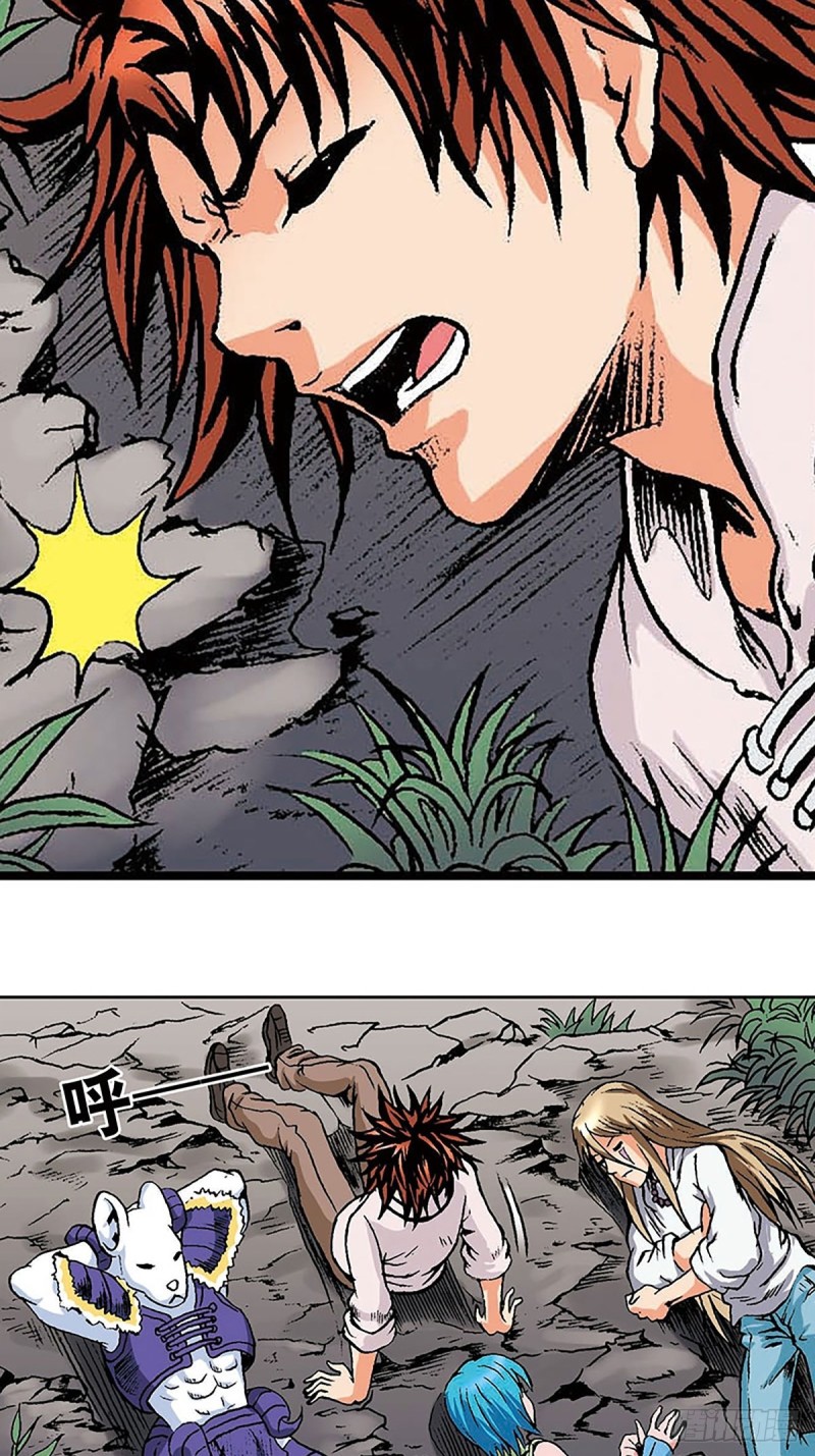 第146话   遁形(1/2)-第69话