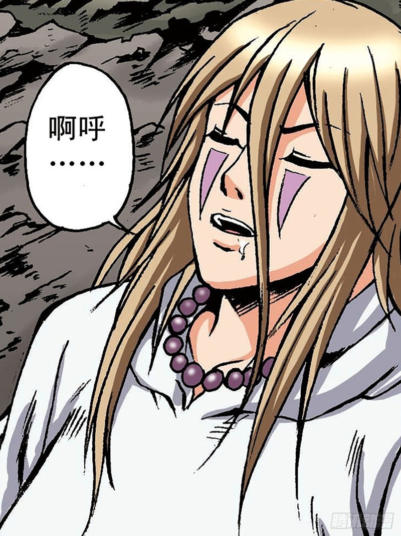 第146话   遁形(1/2)-第69话