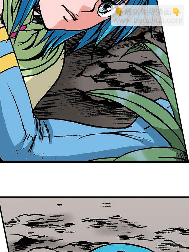 第146话   遁形(1/2)-第69话