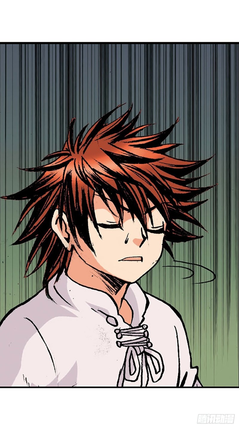 第148话   白猿老头(1/2)-第71话