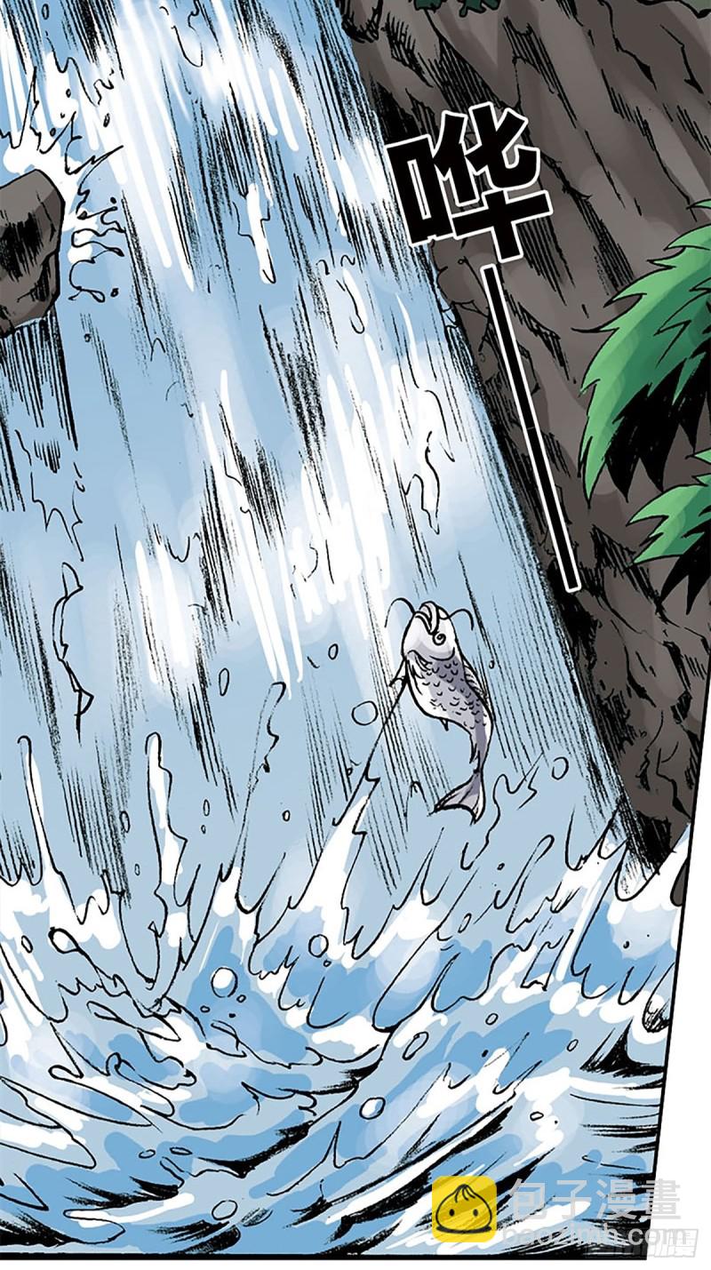 第148话   白猿老头(1/2)-第71话