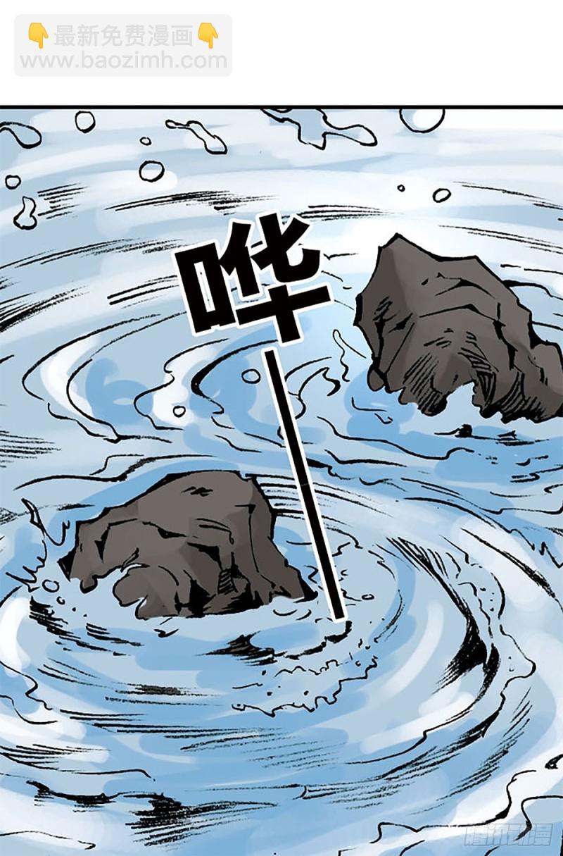 第148话   白猿老头(1/2)-第71话