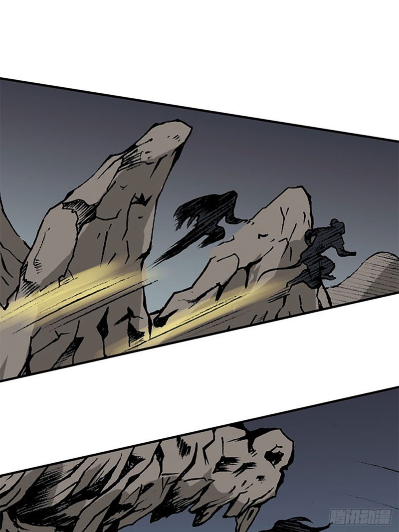 第148话   白猿老头(1/2)-第71话