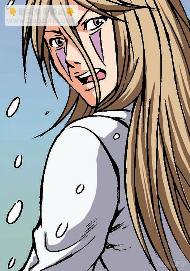 第150话   冰封(1/2)-第73话