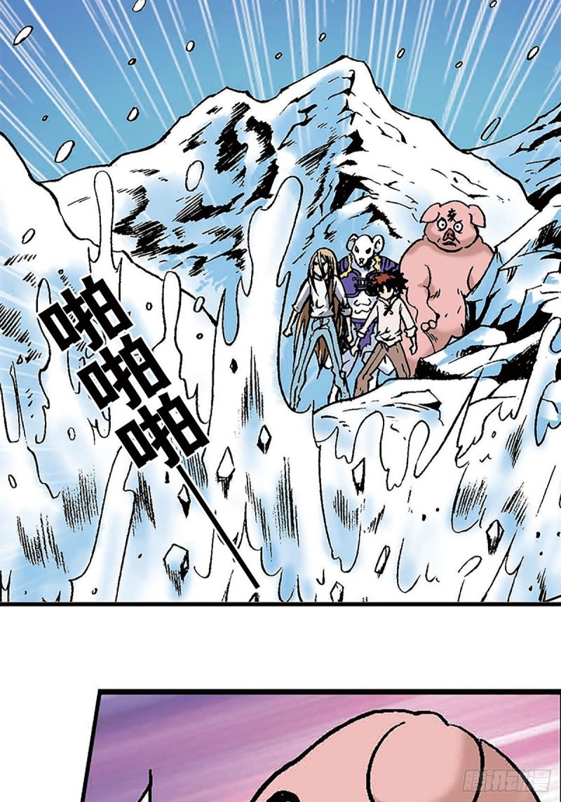 第150话   冰封(1/2)-第73话