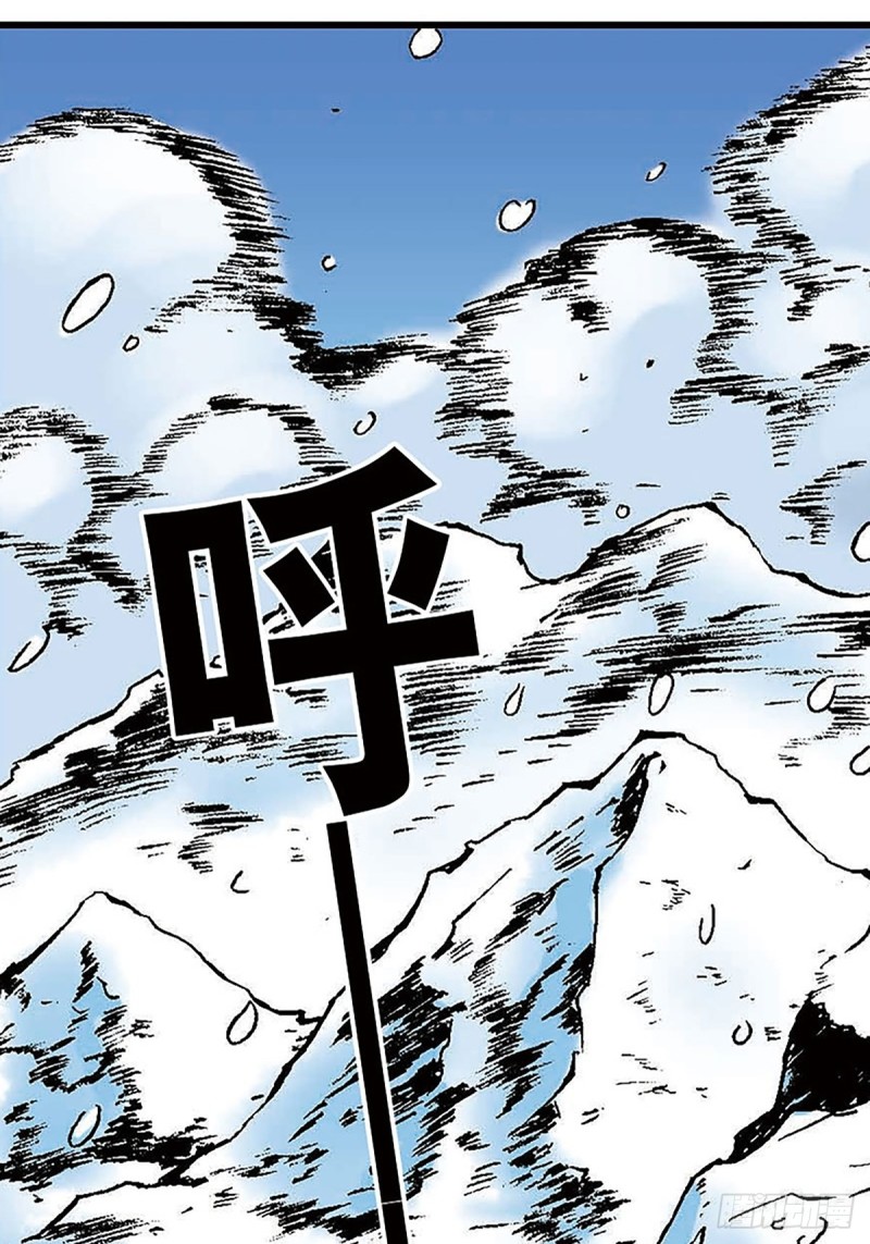 第150话   冰封(1/2)-第73话