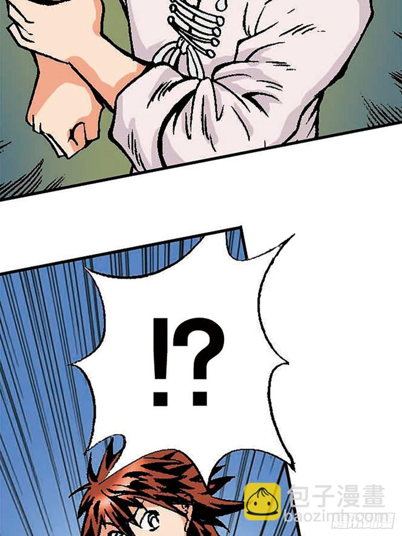 第150话   冰封(1/2)-第73话