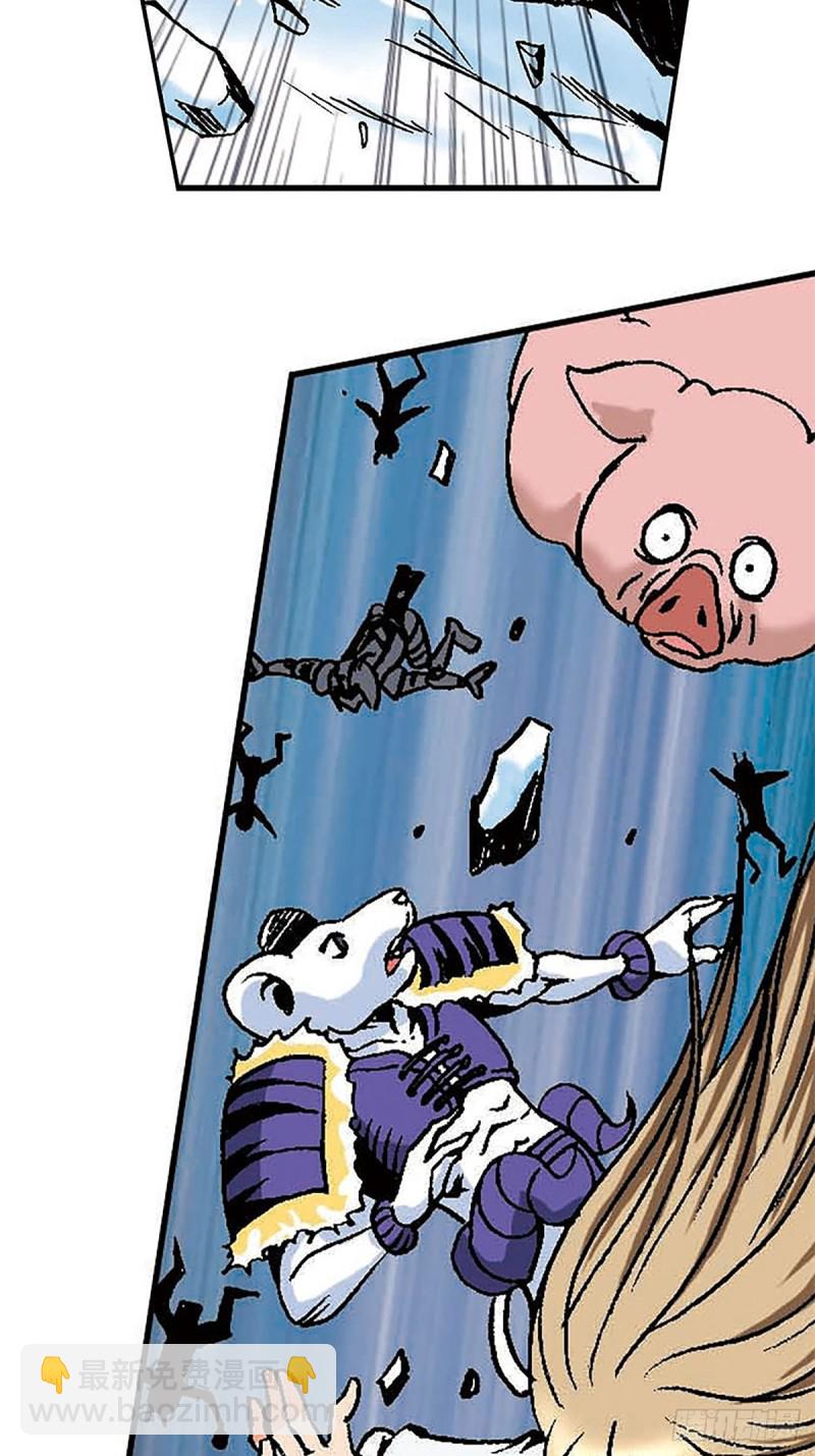 第150话   冰封(1/2)-第73话