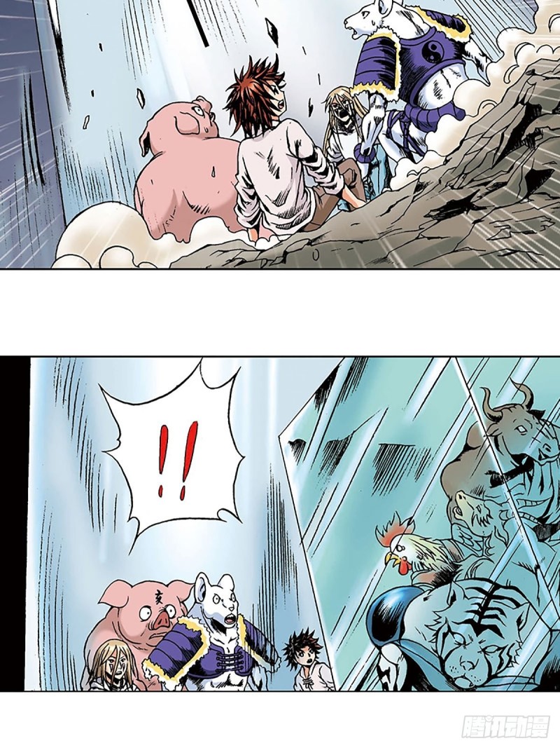 第150话   冰封(1/2)-第73话