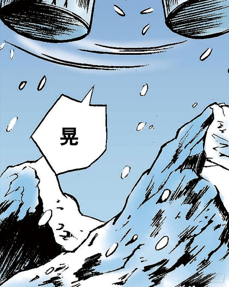 第150话   冰封(1/2)-第73话