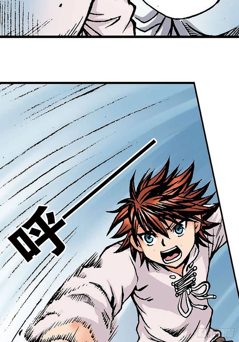 第150话   冰封(1/2)-第73话