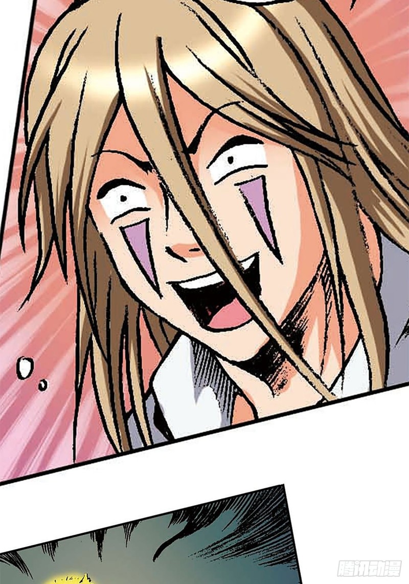 第150话   冰封(1/2)-第73话