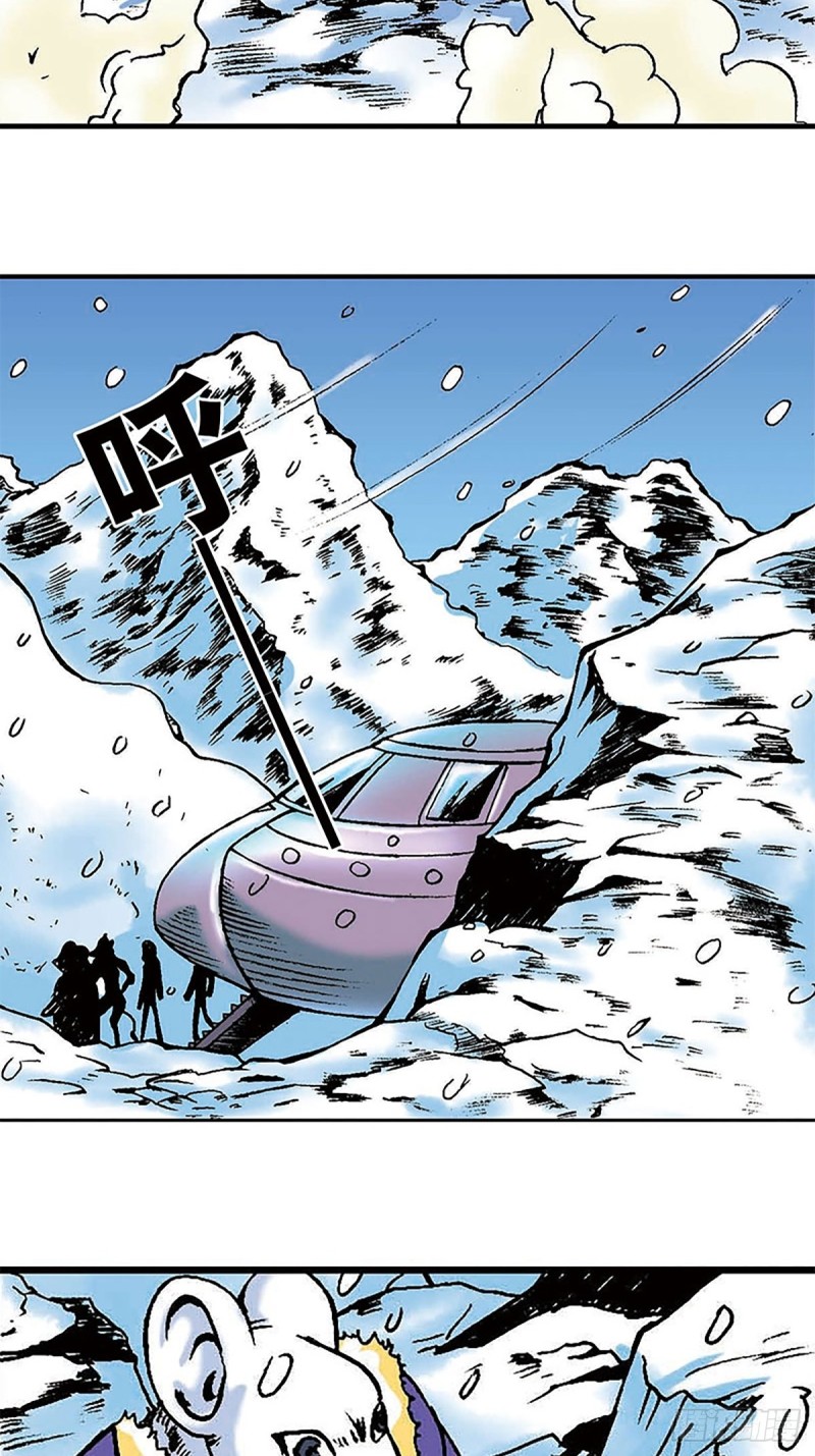 第150话   冰封(1/2)-第73话