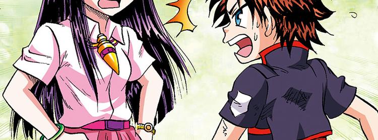 第17回(1/3)-第17话