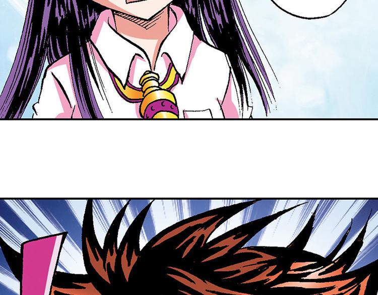 第17回(1/3)-第17话