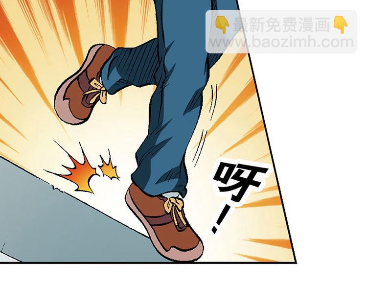 第17回(1/3)-第17话