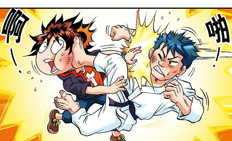 第19回(1/3)-第19话