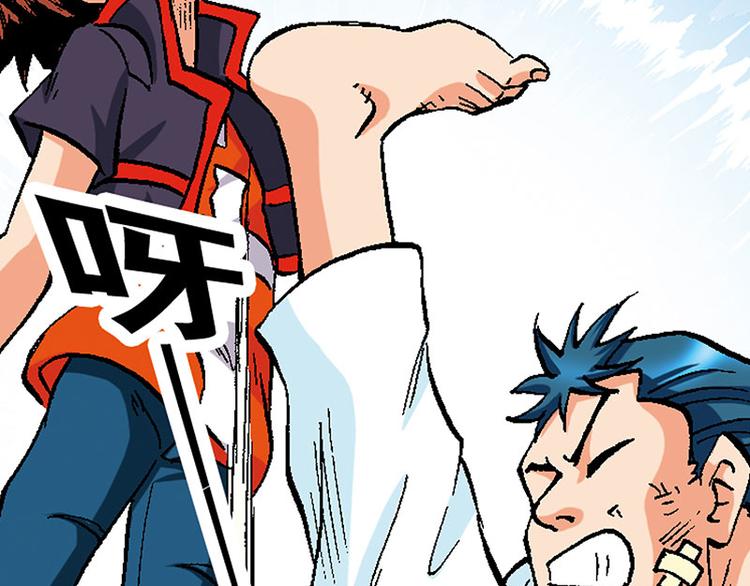 第19回(1/3)-第19话