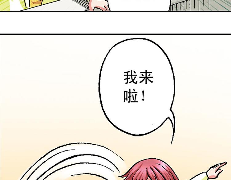 第19回(1/3)-第19话