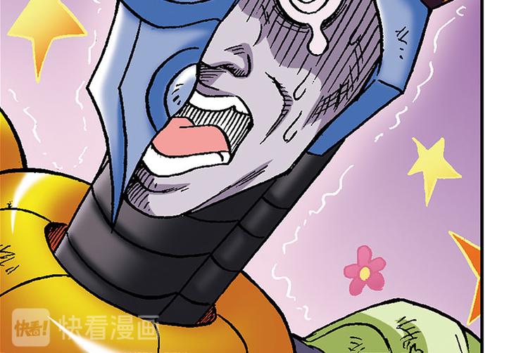 第3回(1/2)-第3话