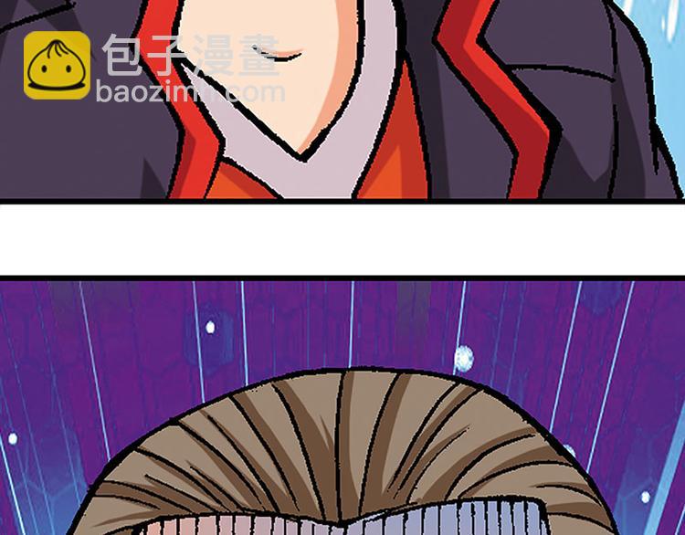 第5回(1/2)-第5话